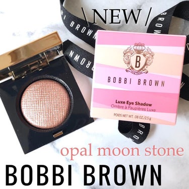 リュクス アイシャドウ リッチ ジェムストーン/BOBBI BROWN/パウダーアイシャドウを使ったクチコミ（1枚目）