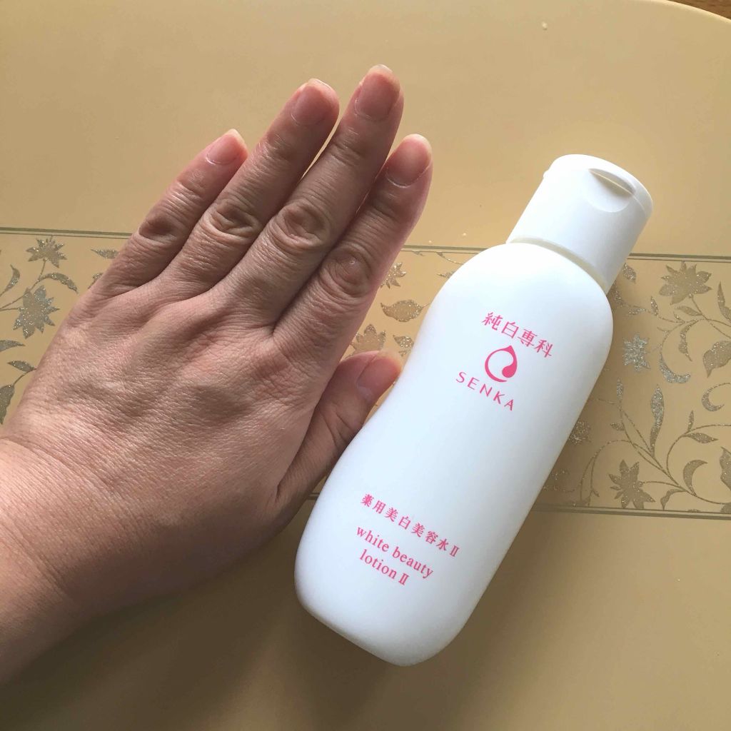純白専科 すっぴん美容水 II/SENKA(専科)/化粧水を使ったクチコミ(4枚目)