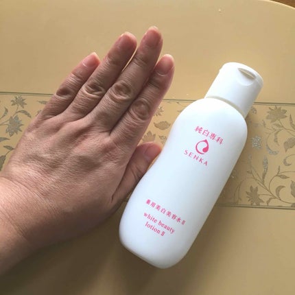 純白専科 すっぴん美容水 II/SENKA(専科)/化粧水を使ったクチコミ(4枚目)