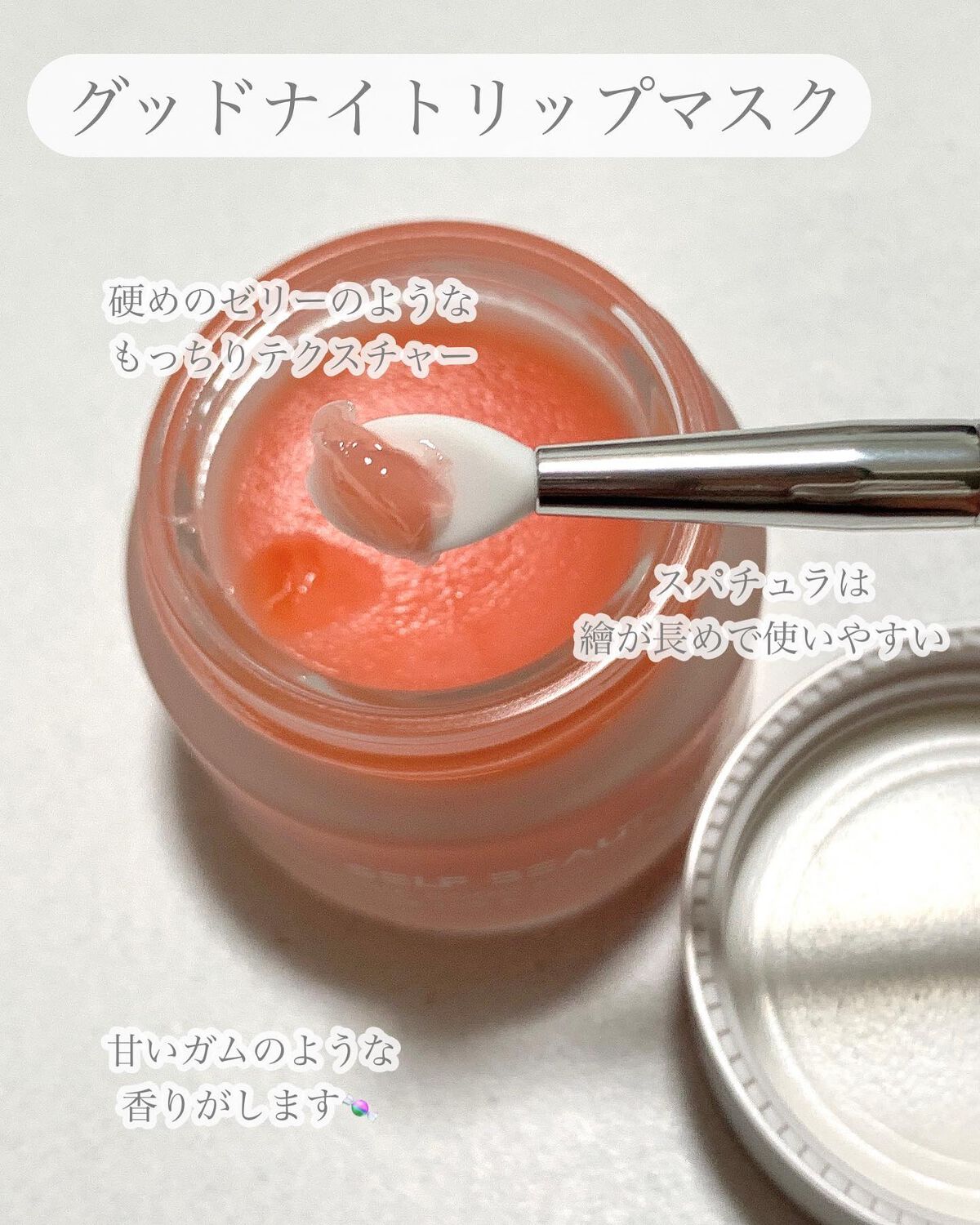 ユニコーン オーロラエッセンスプライマー/SELF BEAUTY/美容液を使ったクチコミ（2枚目）