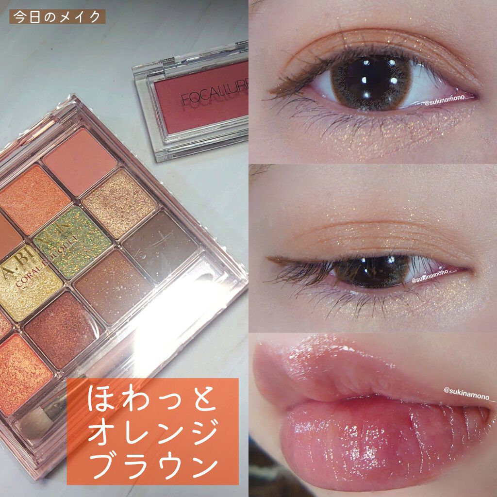 アーティストタッチロングラッシュマスカラ/thim/マスカラを使ったクチコミ（1枚目）