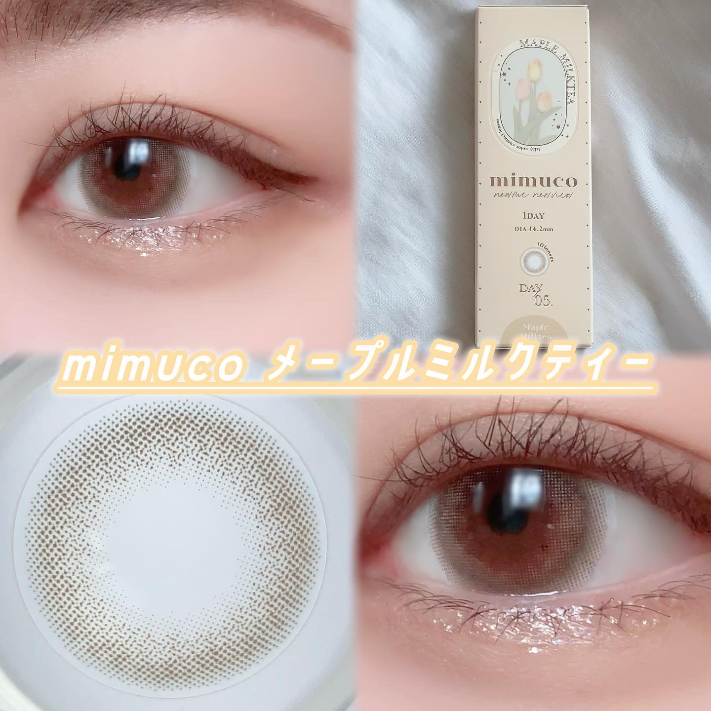 クリーミータッチライナー/キャンメイク/ジェルアイライナーを使ったクチコミ（2枚目）