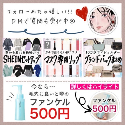 Couture(クチュール)/グラムレンズ/カラーコンタクトレンズを使ったクチコミ(7枚目)