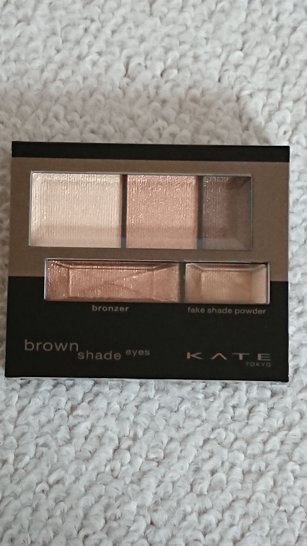ブラウンシェードアイズN BR-2(スキニー)/KATE/アイシャドウパレットを使ったクチコミ（1枚目）