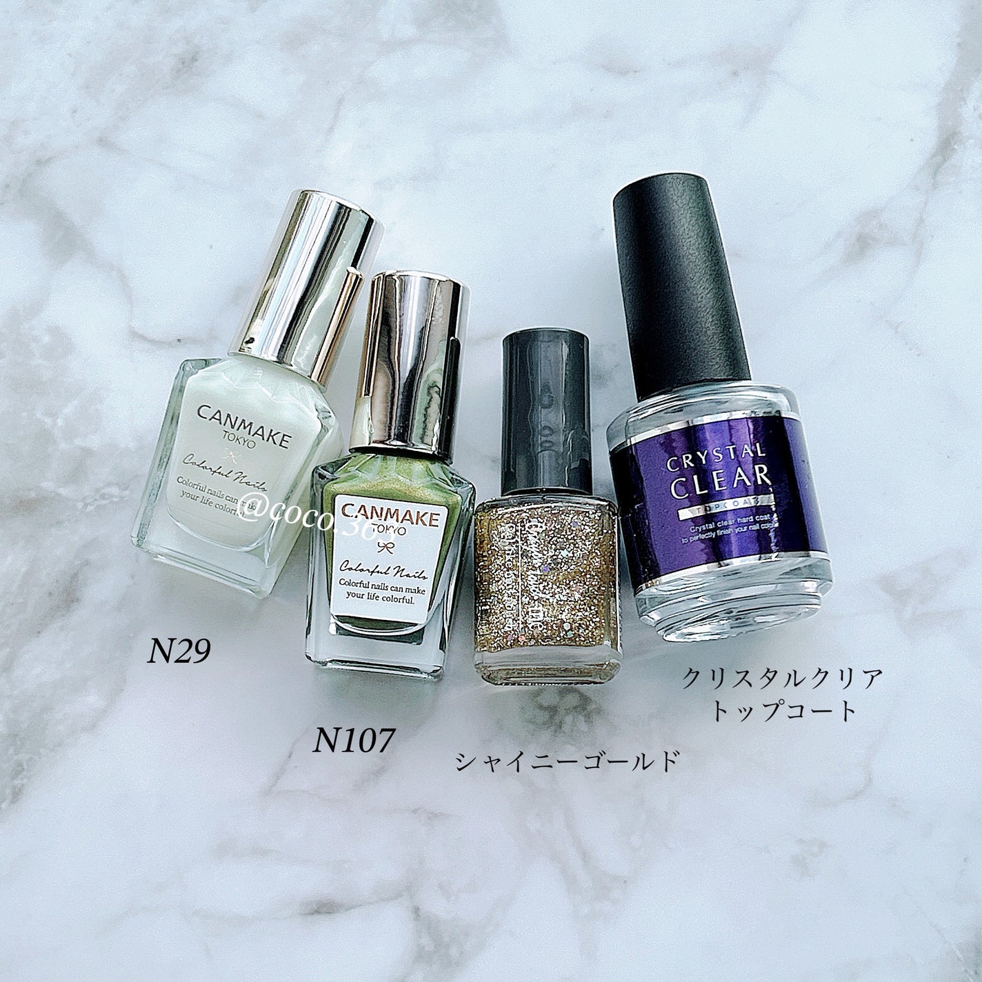 カラフルネイルズ/キャンメイク/マニキュアを使ったクチコミ(6枚目)