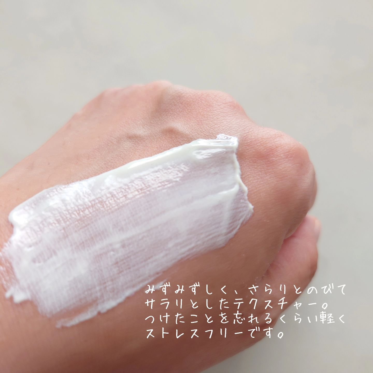 ダスキンUVプロテクト/ダスキン/日焼け止めローションを使ったクチコミ（3枚目）