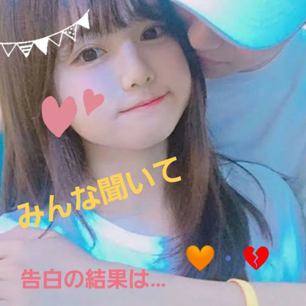 ボディミスト ピュアシャンプーの香り【パッケージリニューアル】/フィアンセ/香水(レディース)を使ったクチコミ（1枚目）