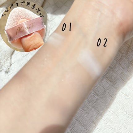 チート顔コントゥアパレット/MilleFée/パウダーハイライトを使ったクチコミ(3枚目)