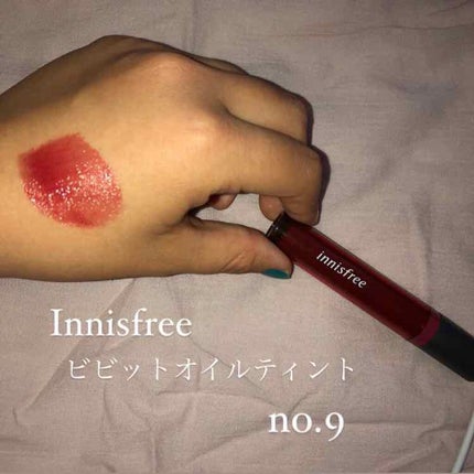 ビビッド オイルティント/innisfree/リップグロスを使ったクチコミ(1枚目)