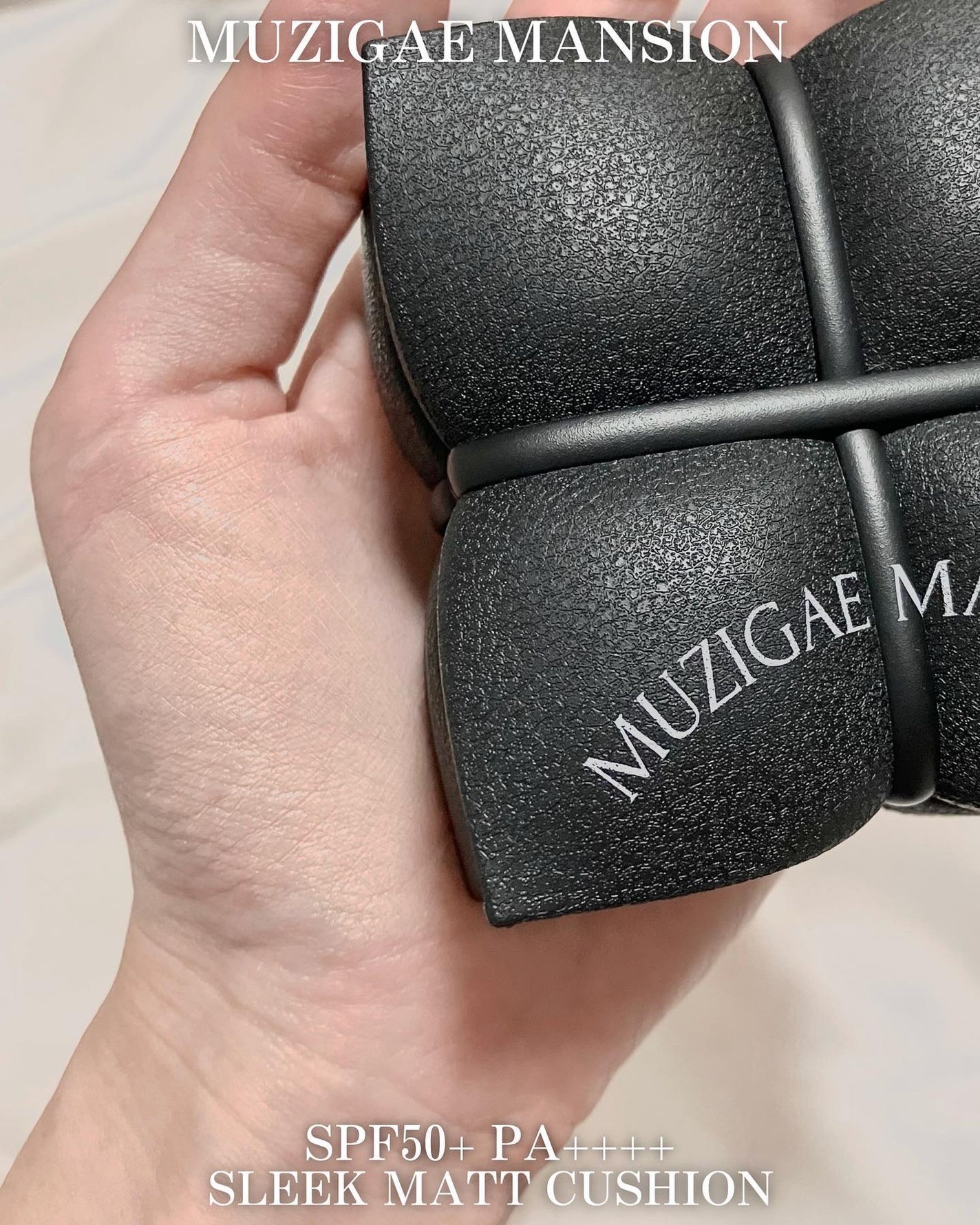 スリークマットクッション/MUZIGAE MANSION/クッションファンデーションを使ったクチコミ(4枚目)