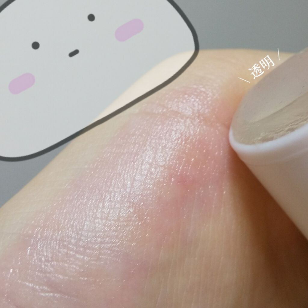 ユアチークオンリーティント/キャンメイク/ジェル・クリームチークを使ったクチコミ(2枚目)