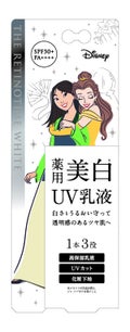 ホワイト ホワイトニング デイミルク UV ムーラン&ベル(30ml)