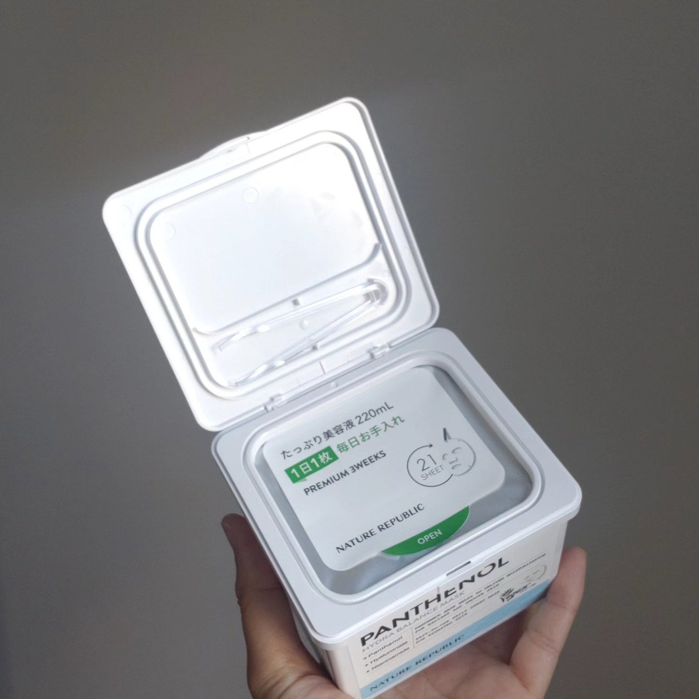 キューブマスク パンテノール/ネイチャーリパブリック/シートマスク・パックを使ったクチコミ(2枚目)