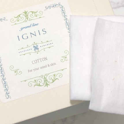 コットン(旧)/IGNIS/コットンを使ったクチコミ(1枚目)