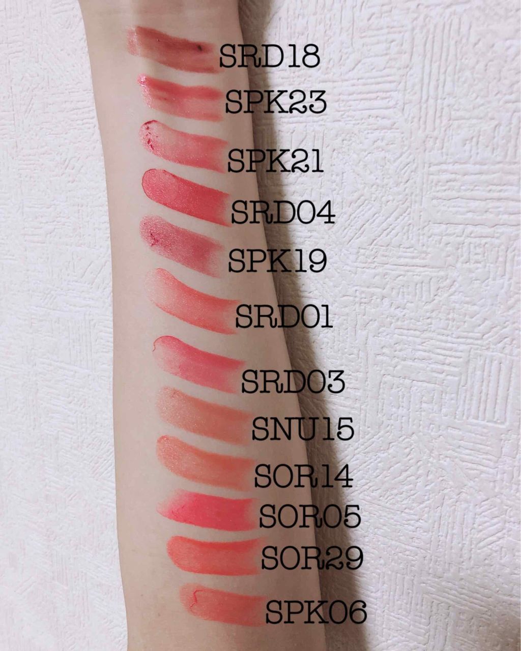 シャインコンパルジョン/MAYBELLINE NEW YORK/口紅を使ったクチコミ（1枚目）