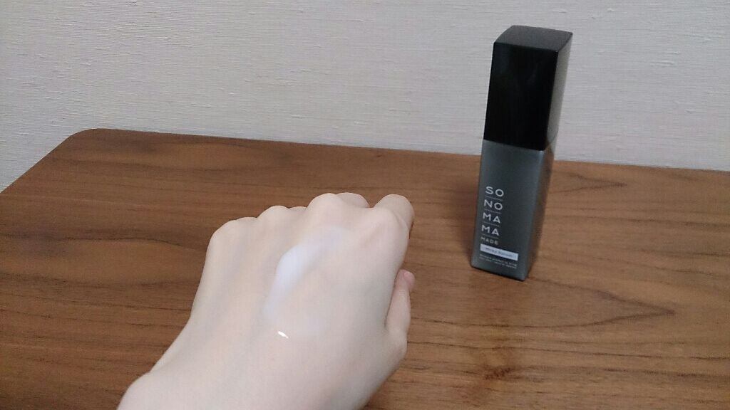 ソノママメイド乳液状美容液/SONOMAMA MADE/美容液を使ったクチコミ（2枚目）