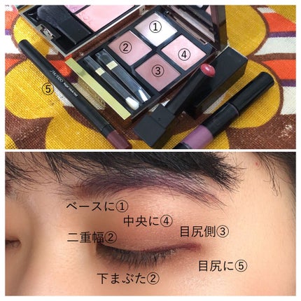 を使ったクチコミ(1枚目)