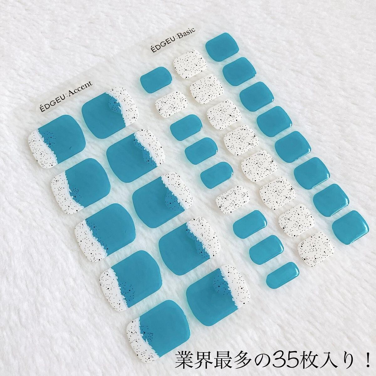 EDGEU ジェルネイルシール/EDGEU/ネイルシールを使ったクチコミ(3枚目)