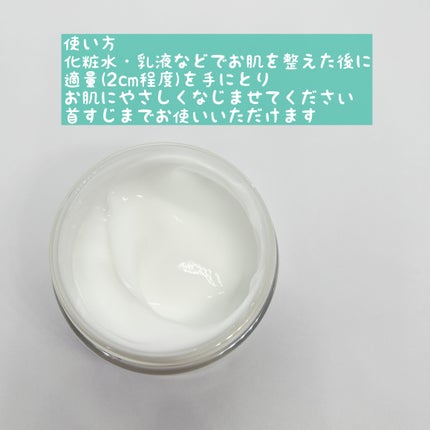 ピュア ナチュラル エッセンスローション UV/pdc/オールインワン化粧品を使ったクチコミ(6枚目)