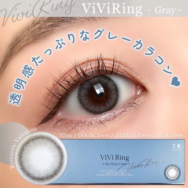 ViVi Ring 1day/OLENS/ワンデー（１DAY）カラコンを使ったクチコミ（1枚目）