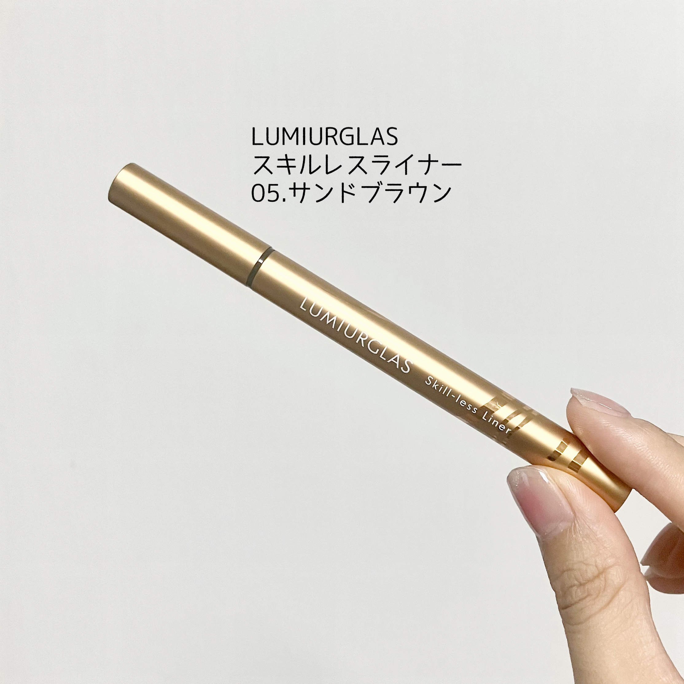 ラストペンアイライナー/BBIA/リキッドアイライナーを使ったクチコミ（1枚目）