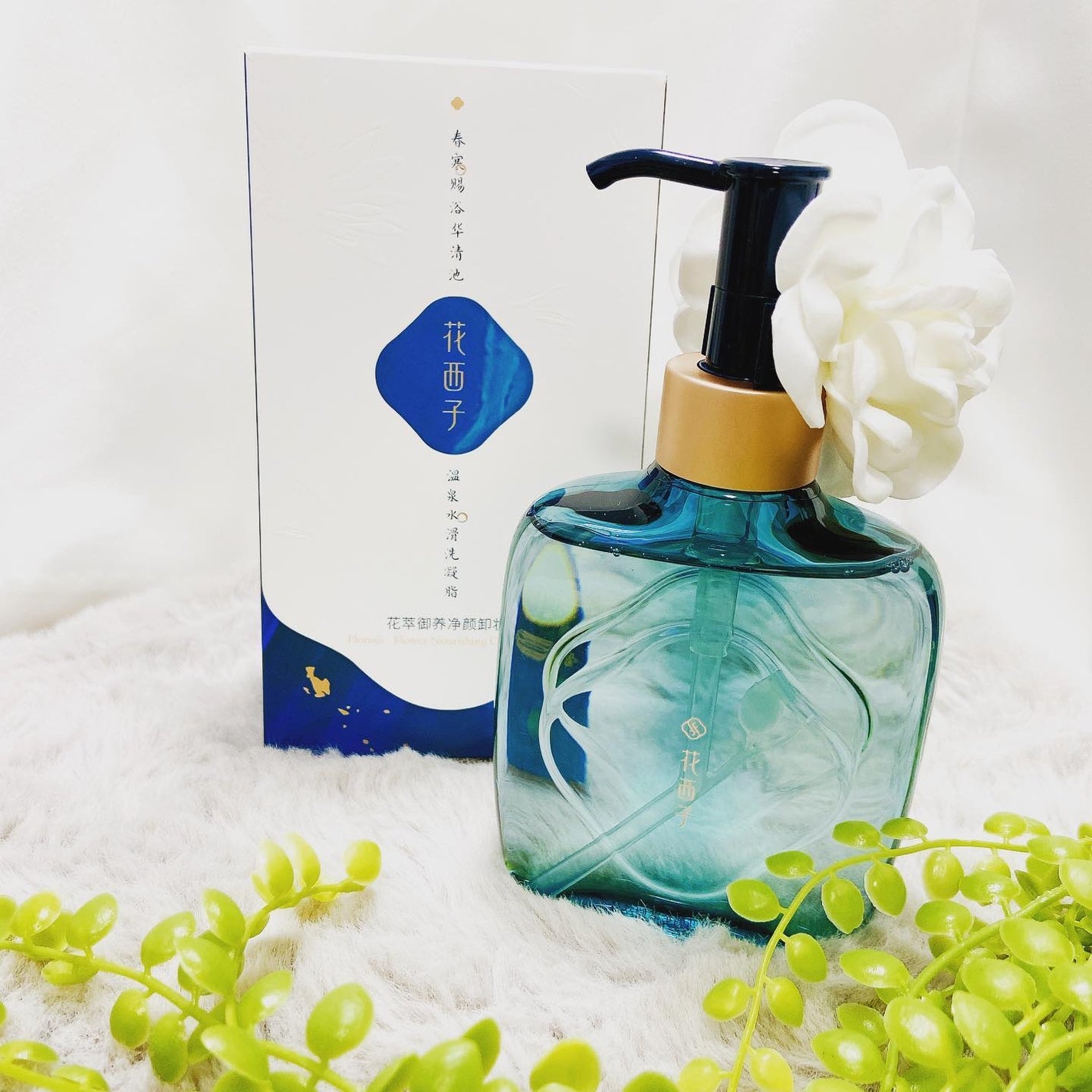 花萃浄顔 クレンジングオイル/花西子/オイルクレンジングを使ったクチコミ(4枚目)