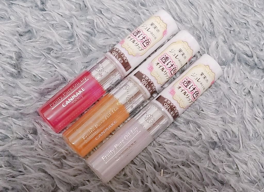 フルーティーピュアオイルリップ/キャンメイク/リップグロスを使ったクチコミ（2枚目）