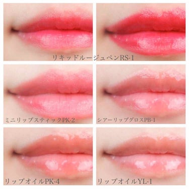 UR GLAM　SHEER LIP GLOSS/U R GLAM/リップグロスを使ったクチコミ（2枚目）