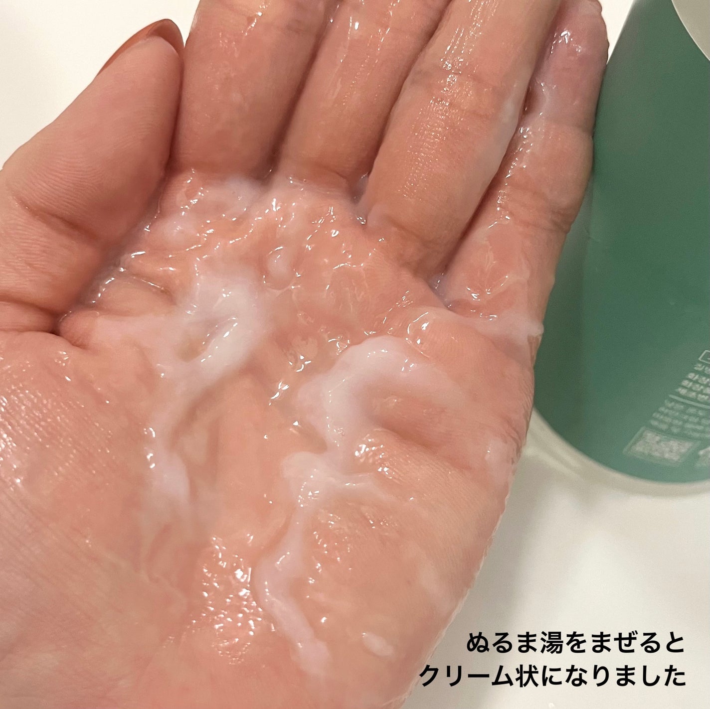 ドレッシングウォータートリートメント/ビューランチ/ヘアオイルを使ったクチコミ(3枚目)