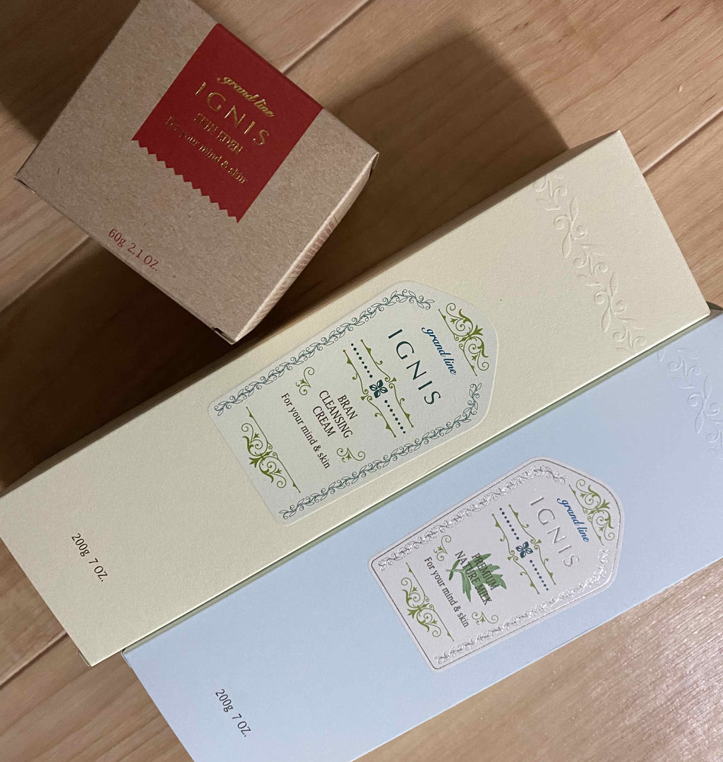 プレミアム ネイチャーミルク/IGNIS/乳液を使ったクチコミ（1枚目）