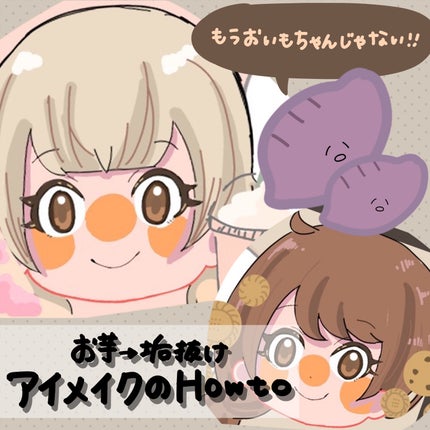 アイシャドウブラシセット/ロージーローザ/メイクブラシを使ったクチコミ(1枚目)