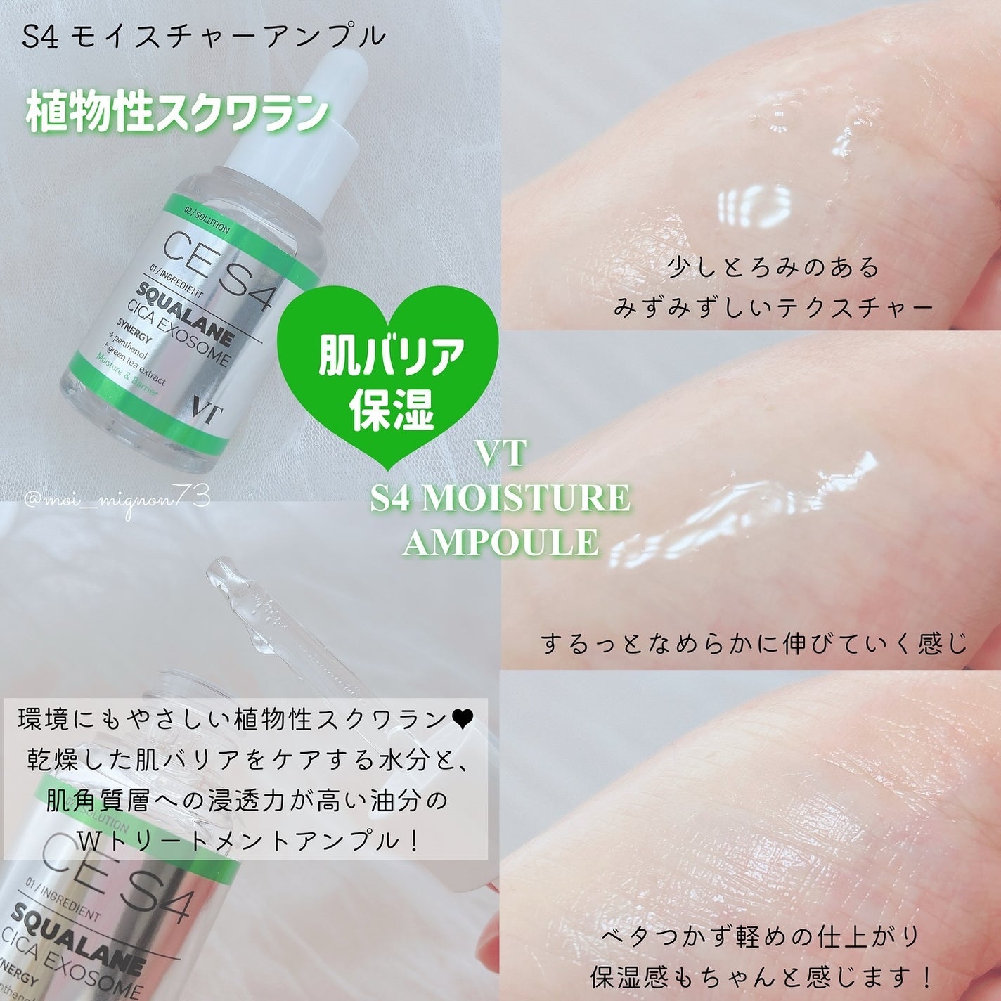 ð¯ð¢ð€ð°.ð©°ãã©ãã100 on LIPS ã...âª*ïŸâ¡#PRâ¡èæ©ã¿å¥ã«äž»æåãéžã¹ãððððãšã¯ãœãœ..ãïŒ5æç®ïŒ