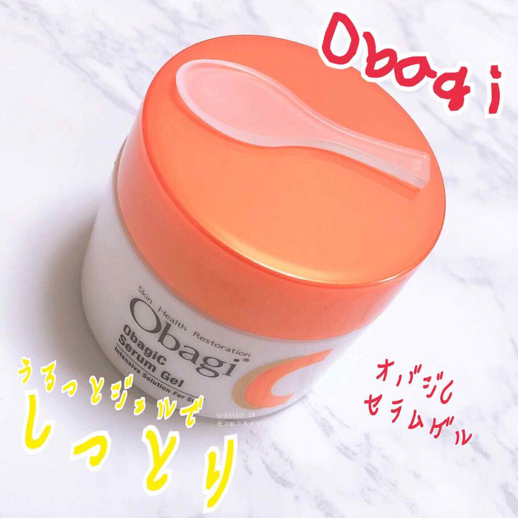 オバジC セラムゲル/オバジ/オールインワン化粧品を使ったクチコミ（1枚目）