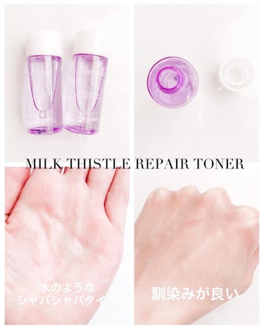 ミルクシスル リペアトナー/BANOBAGI/化粧水を使ったクチコミ（3枚目）