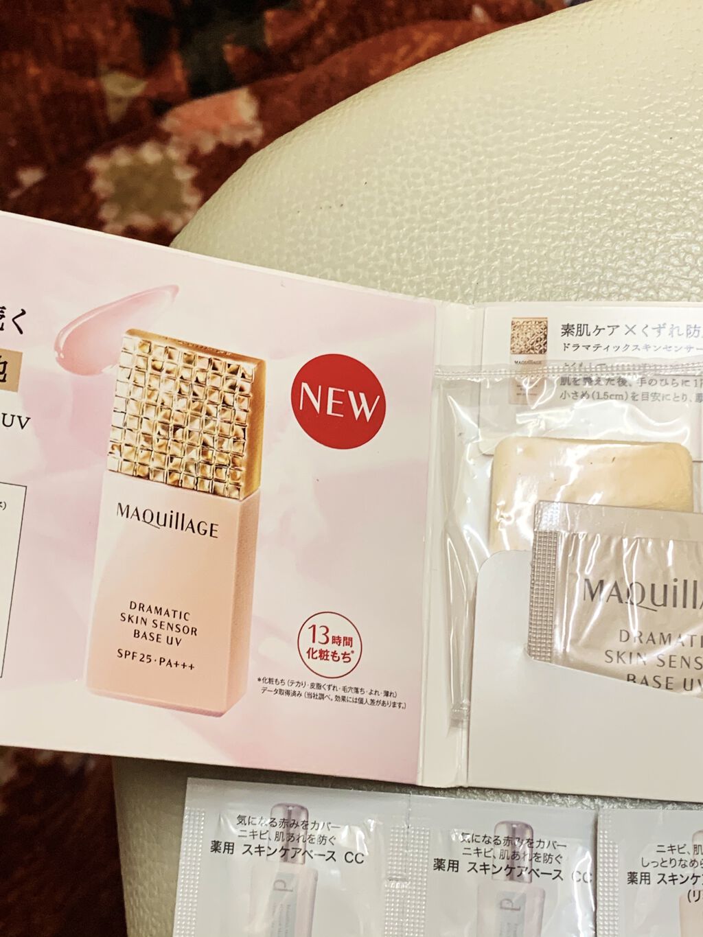 ドラマティックパウダリー EX/マキアージュ/パウダーファンデーションを使ったクチコミ（2枚目）