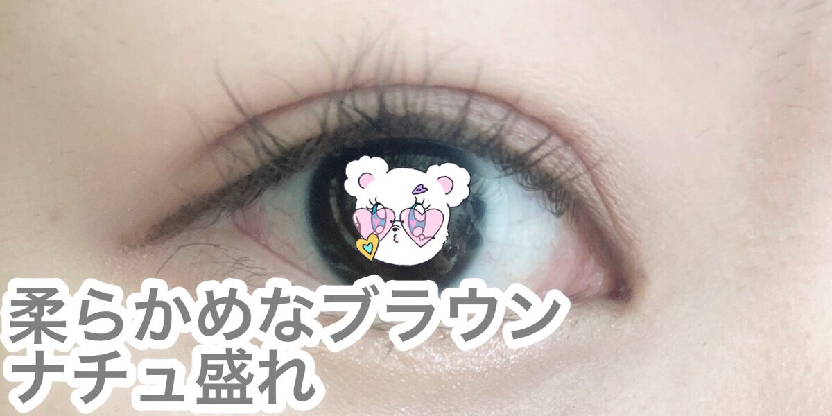 パーフェクトエクステンション マスカラ for カール/D-UP/マスカラを使ったクチコミ（1枚目）