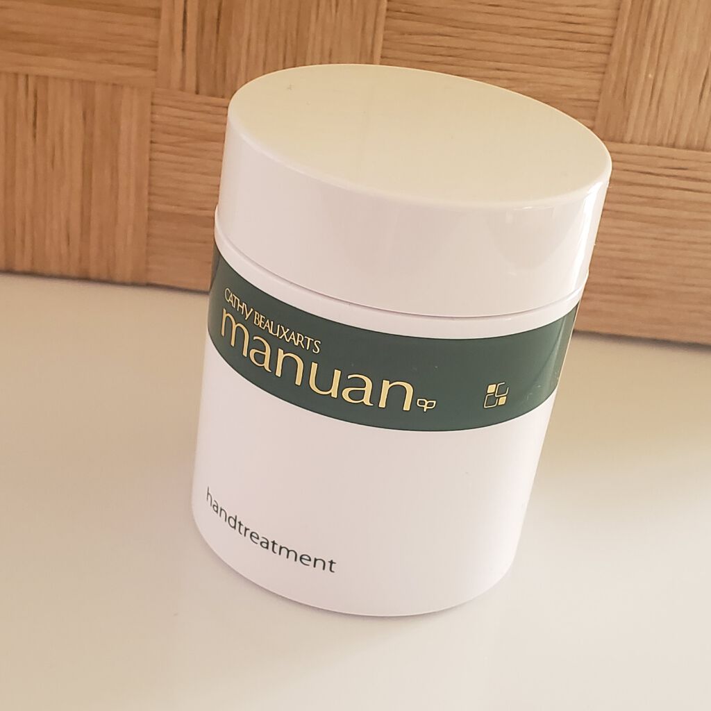 マニュアン/カシー ボザール マニュアン/ハンドクリームを使ったクチコミ（1枚目）