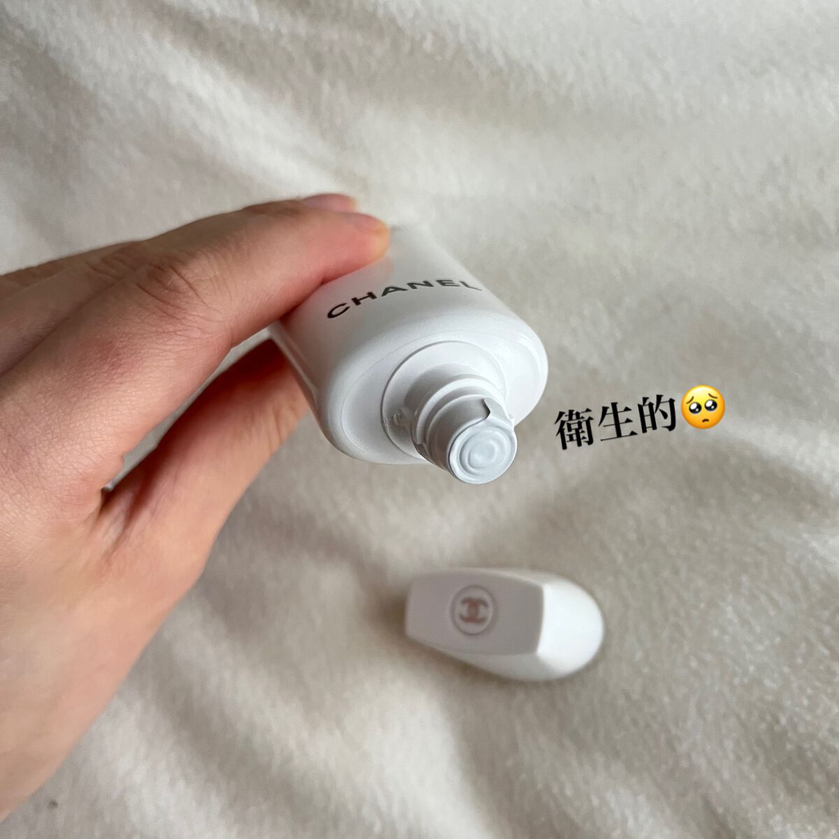 UV エサンシエル コンプリート/CHANEL/化粧下地を使ったクチコミ(2枚目)