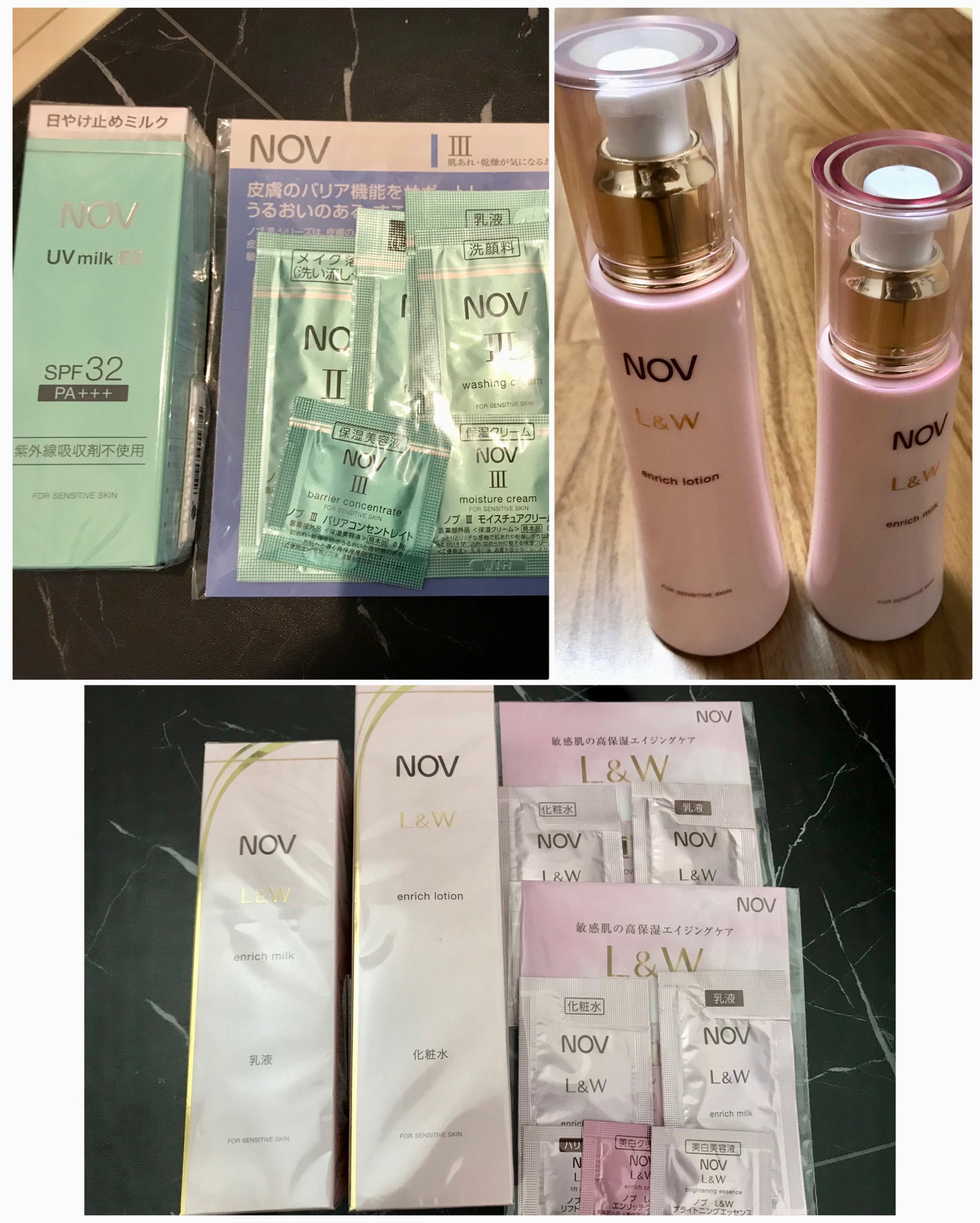 ノブ A アクネソープ/NOV/洗顔石鹸を使ったクチコミ(1枚目)