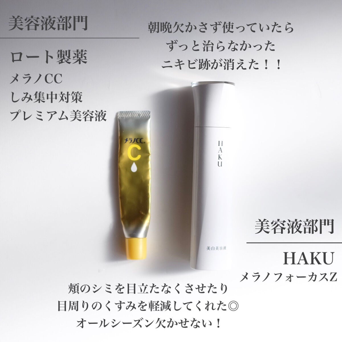 RMK Wトリートメントオイル/RMK/ブースター・導入液を使ったクチコミ(4枚目)