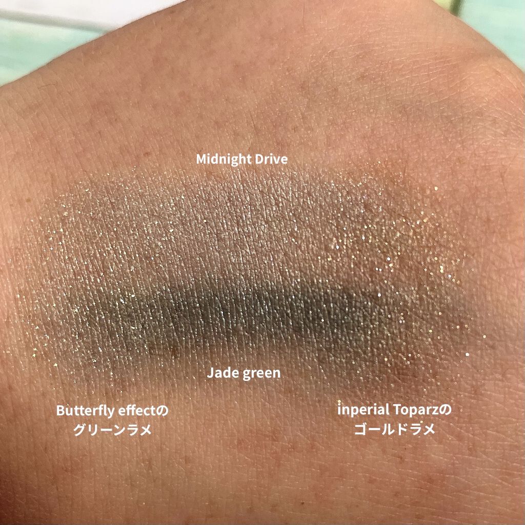 アディクション ザ アイシャドウ スパークル/ADDICTION/単色アイシャドウを使ったクチコミ（2枚目）
