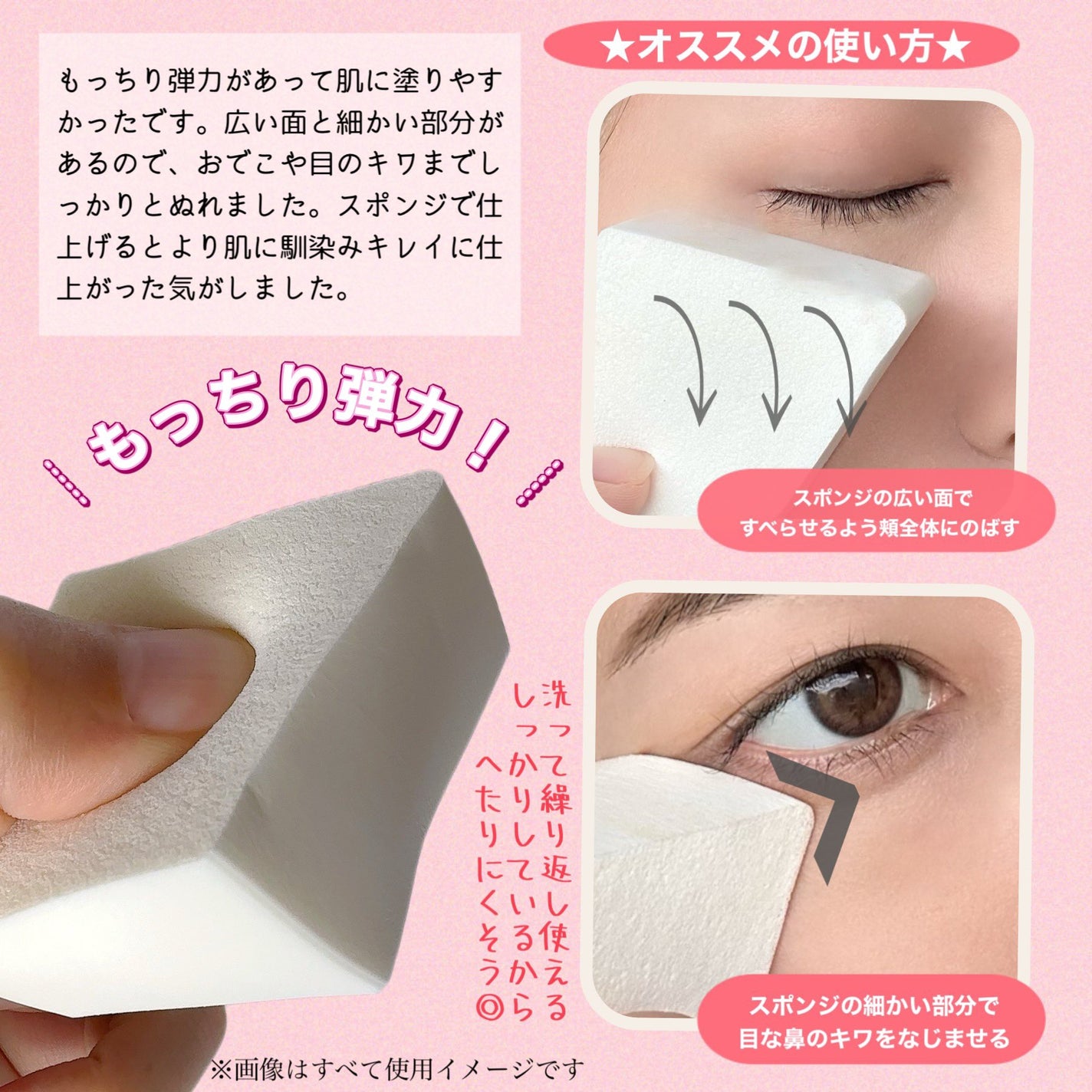 ESTEE LAUDER ダブルウェア ファンデーション プライマー スポンジ ダブル ウェア ステイ イン プレイス メークアップ |ESTEE