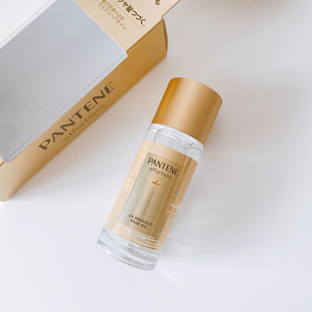 パンテーン エフォートレス UVカット ヘアオイル/パンテーン/ヘアオイルを使ったクチコミ（1枚目）
