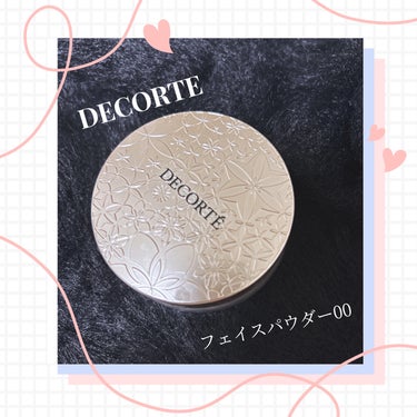 フェイスパウダー/DECORTÉ/ルースパウダーを使ったクチコミ（1枚目）