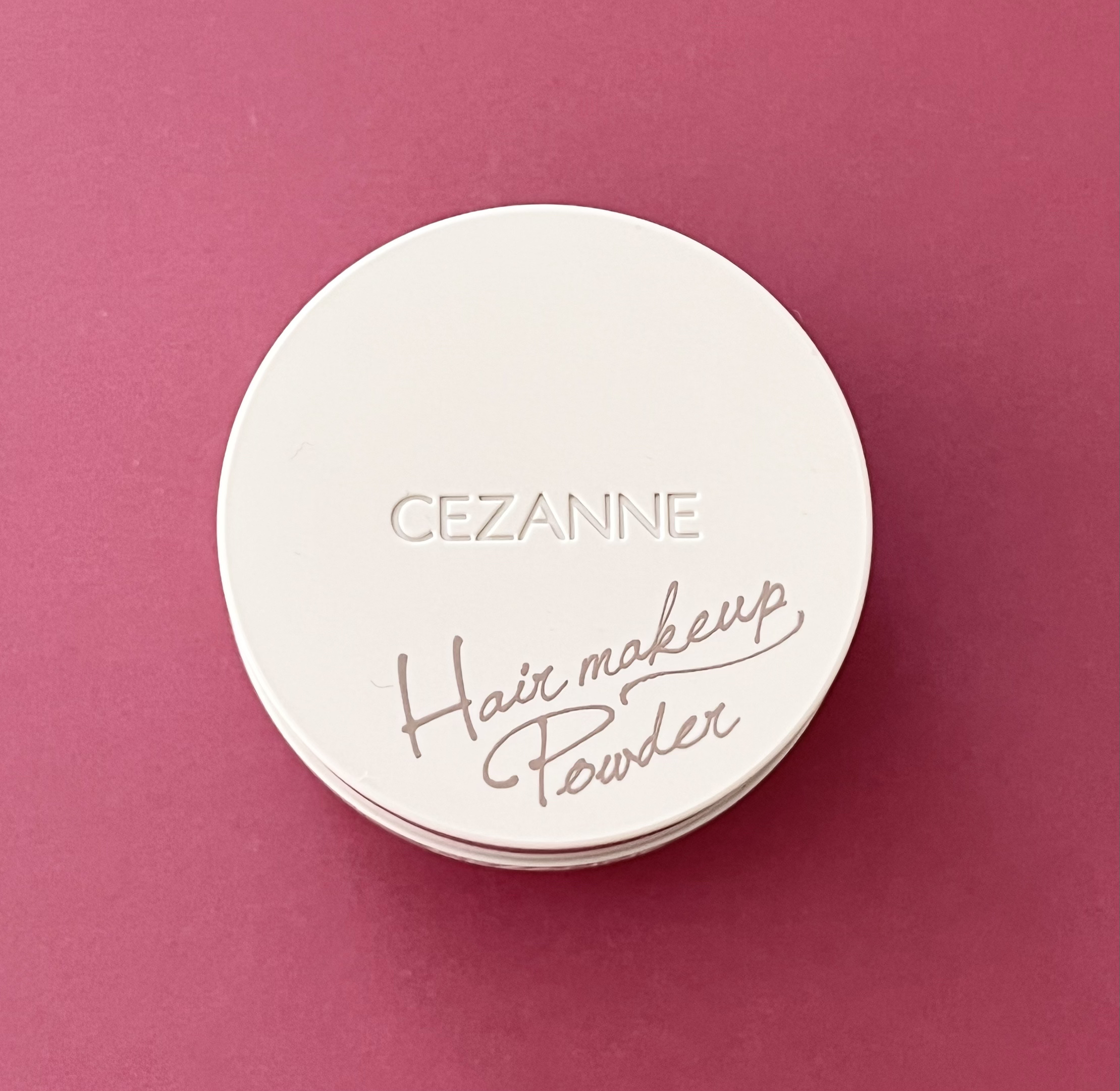 ヘアメイクパウダー/CEZANNE/ヘアケア・スタイリングを使ったクチコミ（3枚目）