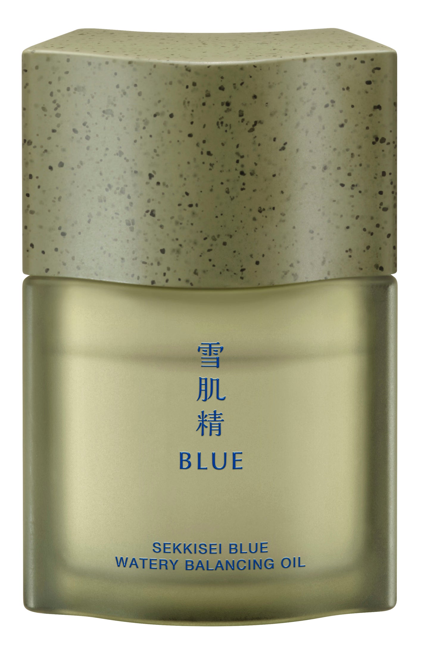 雪肌精 BLUE ハイドロ バランシング オイル 雪肌精