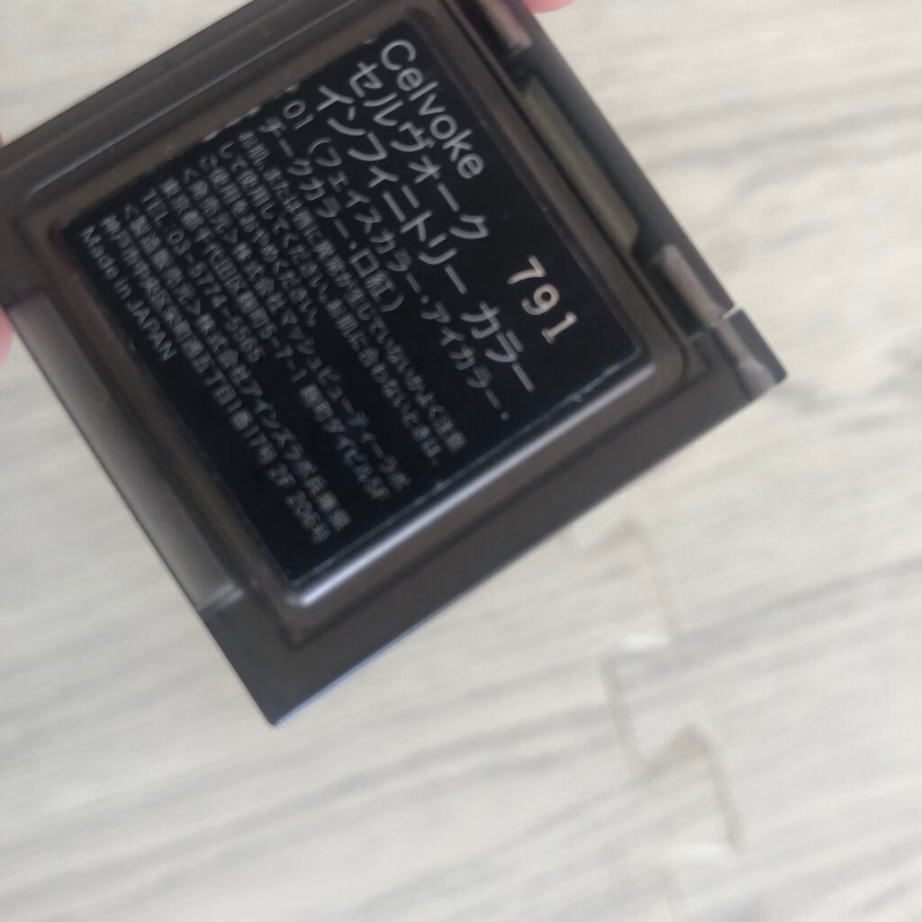 インフィニトリー カラー/Celvoke/ジェル・クリームチークを使ったクチコミ(1枚目)