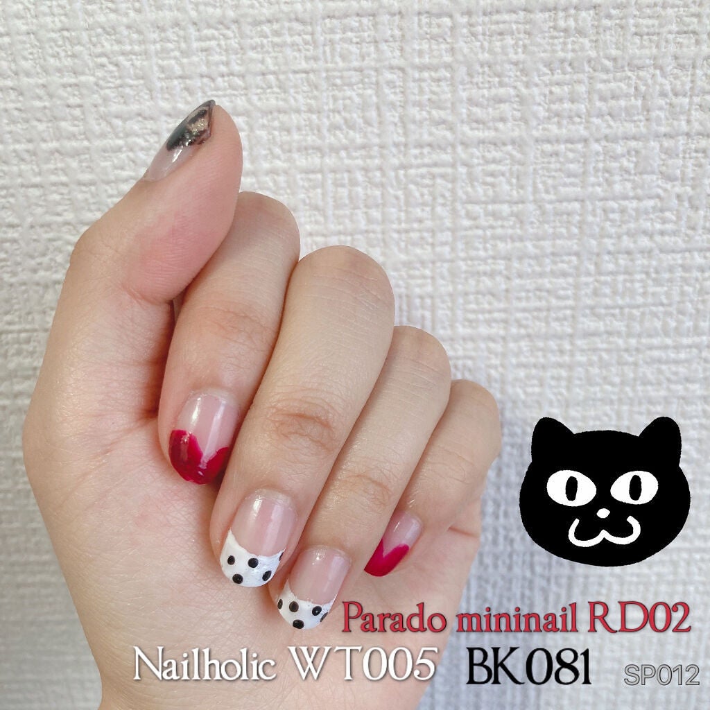 ネイルホリック/ネイルホリック/マニキュアを使ったクチコミ(2枚目)