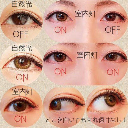 バービー by ピエナージュ Little secret/PienAge/カラーコンタクトレンズの画像