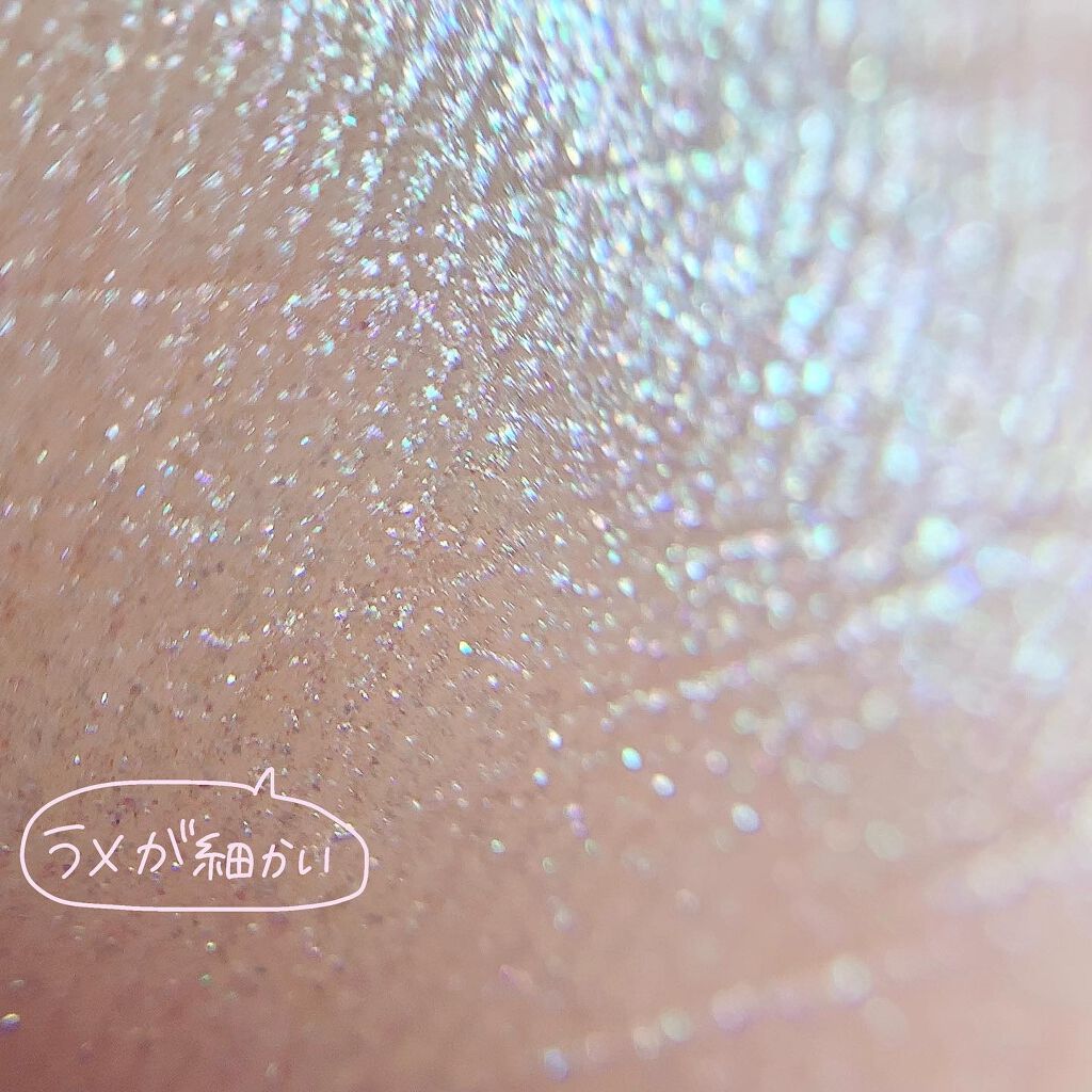 ダイヤモンドシリーズ 星空リキッドアイシャドウ｜ZEESEAの使い方を